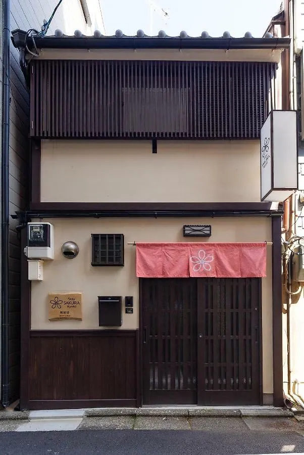 Holiday home Stay Sakura Kyoto Machiya Akari