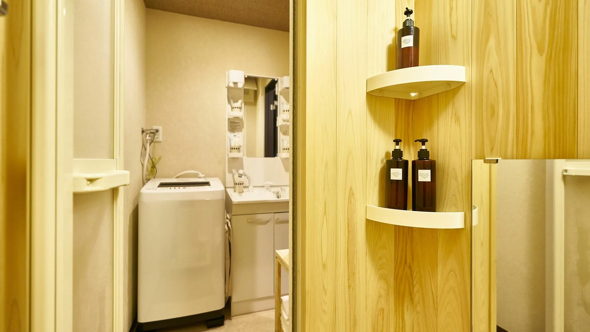 Holiday home Stay Sakura Kyoto Machiya Akari Japan