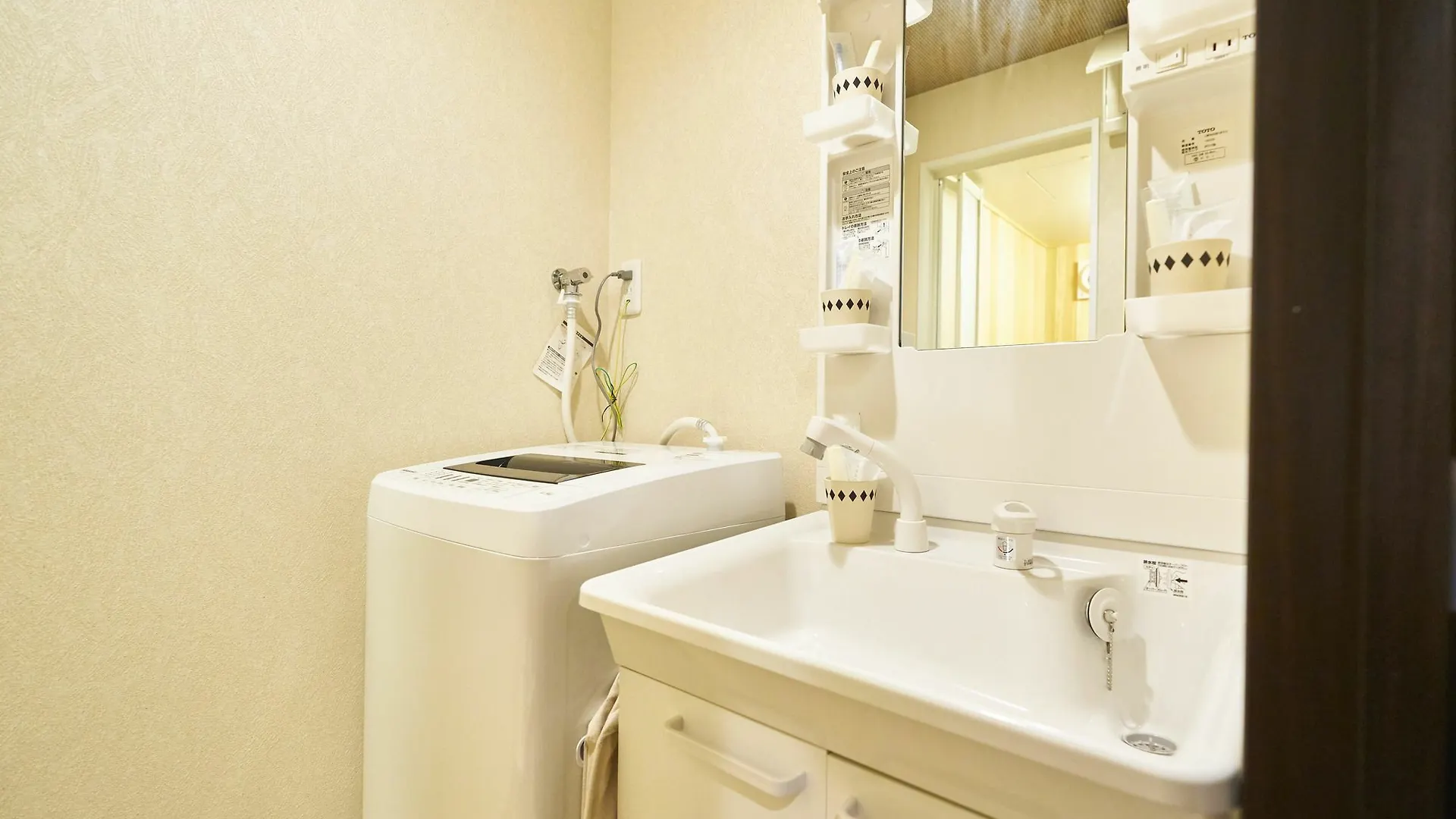 Holiday home Stay Sakura Kyoto Machiya Akari